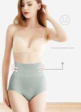Load image into Gallery viewer, Solid Color Tummy Control Panties
